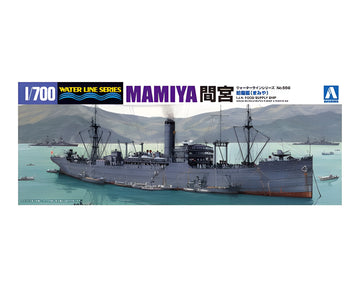 Aoshima 1/700 Supply Ship MAMIYA