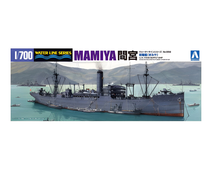 Aoshima 1/700 Supply Ship MAMIYA