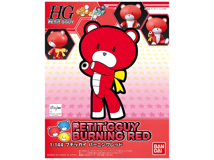 GBFT Petit-Beargguy Burning Red