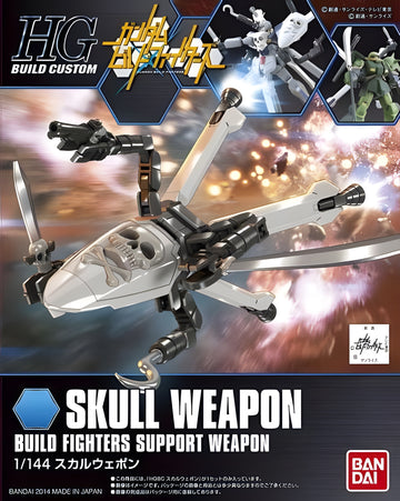 Bandai #12 Skull Weapon Booster 'Gundam Build Fighters'