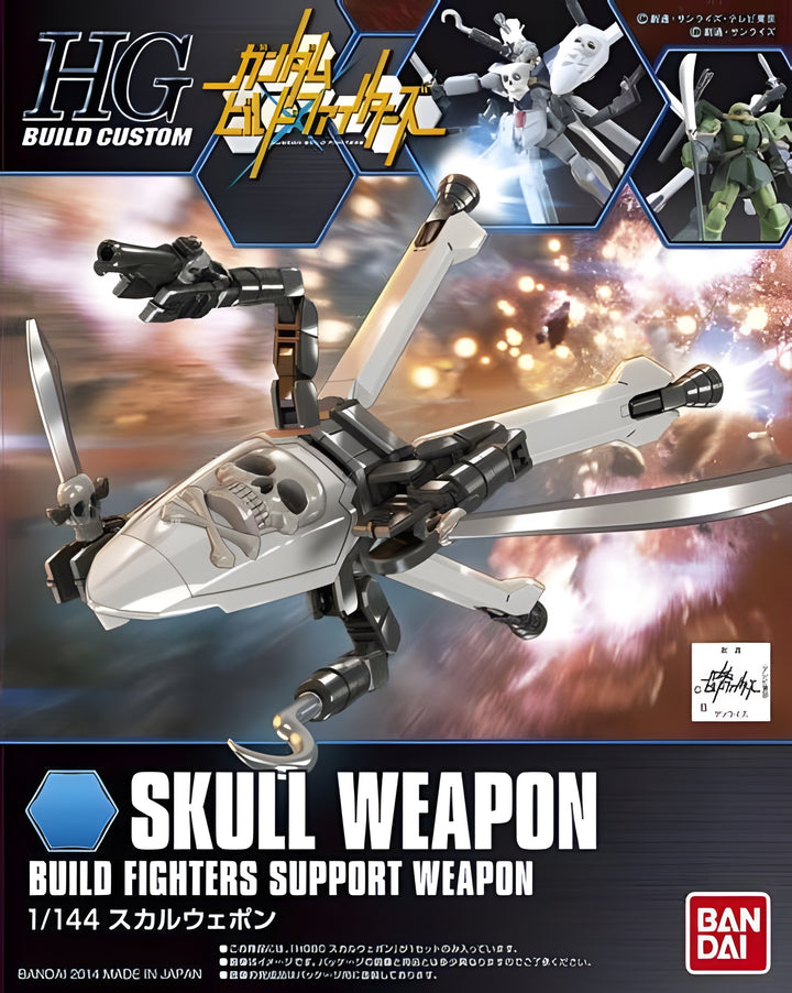 Bandai #12 Skull Weapon Booster 'Gundam Build Fighters'