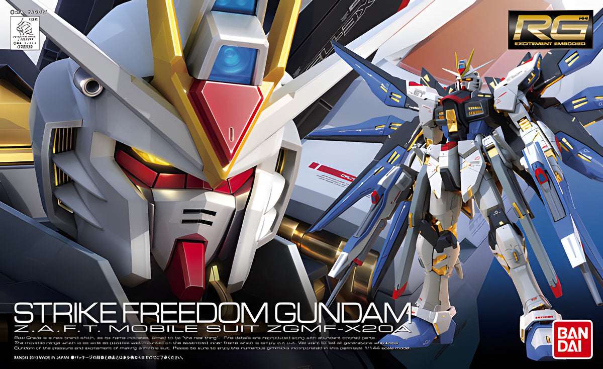 Bandai #14 Strike Freedom Gundam 'Gundam SEED Destiny'