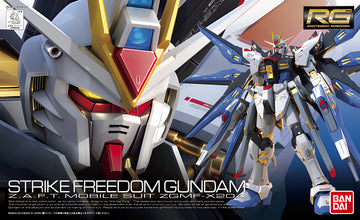 Bandai #14 Strike Freedom Gundam 'Gundam SEED Destiny'