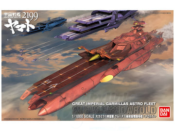 Bandai 1/1000 Gelvades Class Astro Battleship Carrier Darold "Yamato 2199"