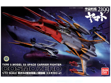 Bandai 1/72 Cosmo Zero Alpha 1 (Kodai) "Yamato 2199"