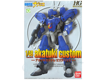 Bandai Akatuki Custom Aestivalis 'Nadesico'