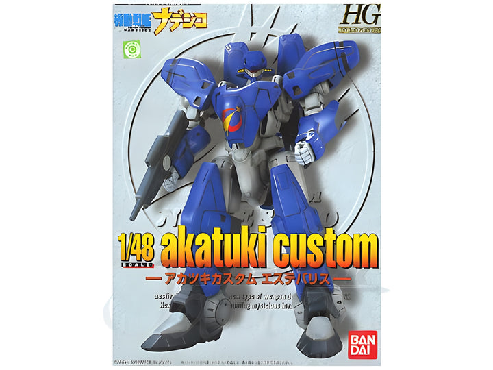 Bandai Akatuki Custom Aestivalis 'Nadesico'