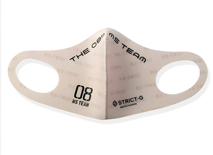 Bandai Apparel STRICT-G 08th MS Team 'Gundam'Facemask, Large