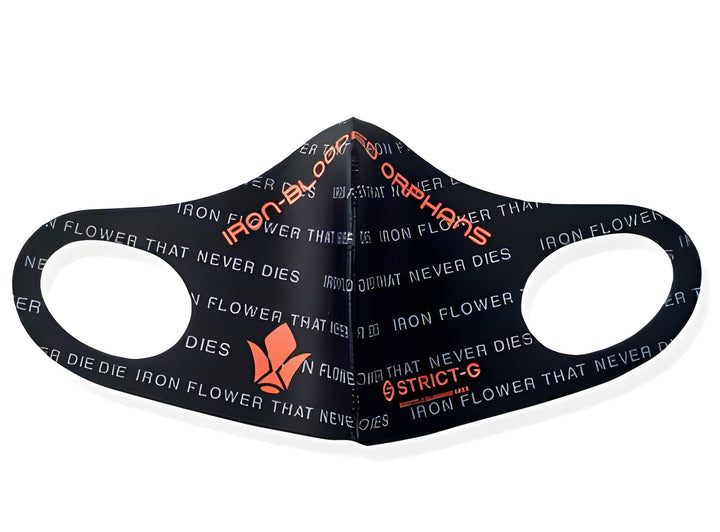 Bandai Apparel STRICT-G Iron Blooded Orphans 'Gundam'Facemask, Large