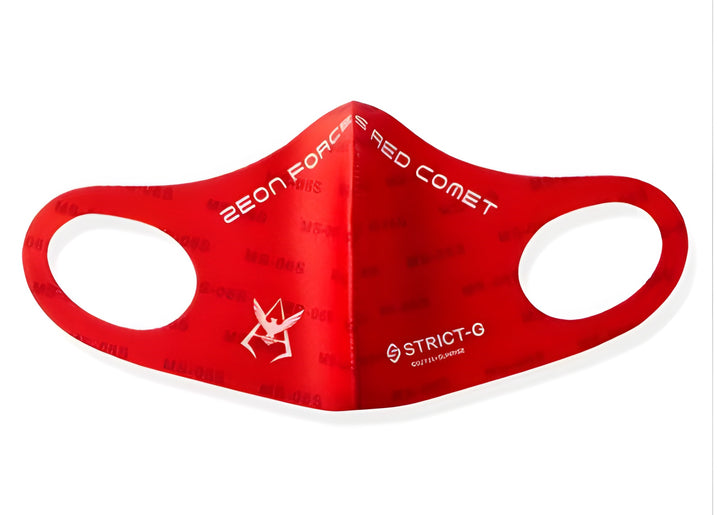 Bandai Apparel STRICT-G Red Comet 'Gundam'Facemask, Large