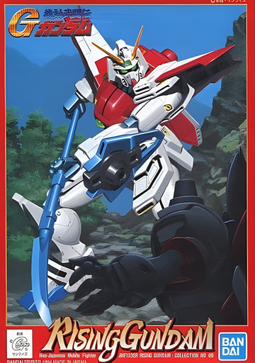 Bandai G-09 Rising Gundam 'G Gundam'