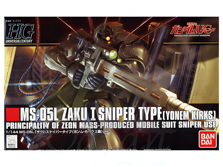 HGUC 1/144 #137 Zaku I Sniper Type (Yonem Kirks Custom)