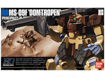 HGUC 1/144 #27 Domtropen Sand Brown