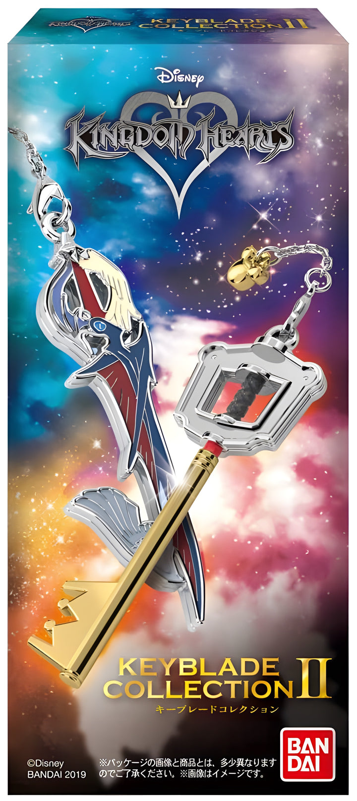 Bandai Keyblade Collection 2 'Kingdom Hearts'