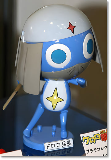Keroro - Lance Corporal Dororo