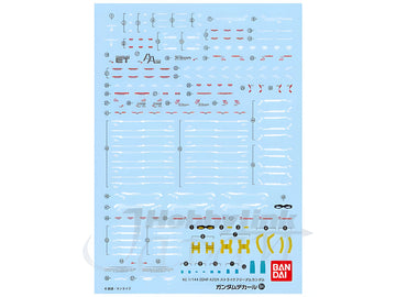 Bandai Spirits Gundam Decal GD94 RG Strike Freedom