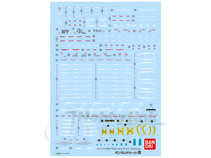 Bandai Spirits Gundam Decal GD94 RG Strike Freedom