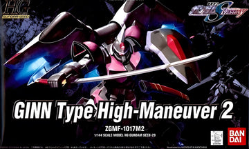 Bandai Spirits HG #29 1/144 Ginn Type High Maneuver 2 'Gundam Seed Destiny'