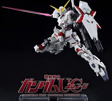 Bandai Unicorn Gundam 'Gundam'