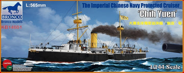 Bronco Models 1/144 The Imperial Chinese Navy Protected Cruiser Chih Yuen