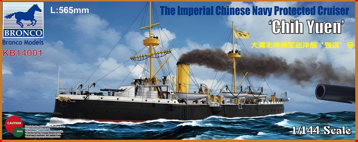 Bronco Models 1/144 The Imperial Chinese Navy Protected Cruiser Chih Yuen