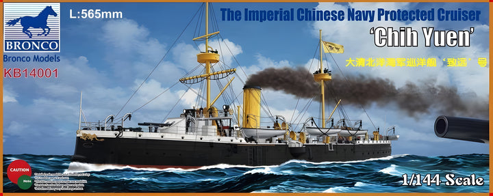 Bronco Models 1/144 The Imperial Chinese Navy Protected Cruiser Chih Yuen