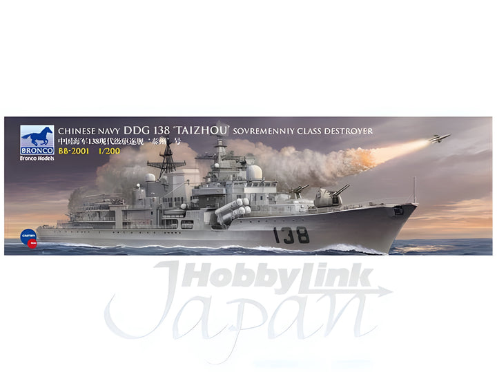 Bronco Models 1/200 Chinese Navy DDG 138 TAIZHOU Sovremenniy Class Type 956EM Destroyer