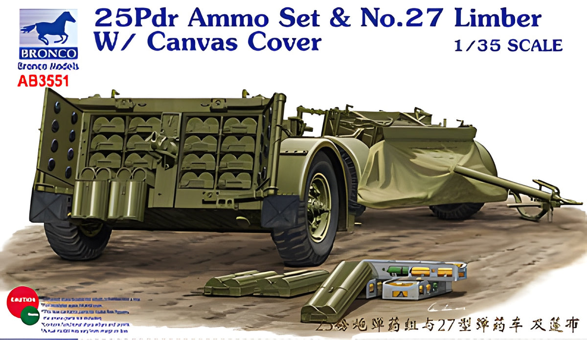 Bronco Models 1/35 25pdr Ammo set & No.27 Limber w/ Canvas Cover