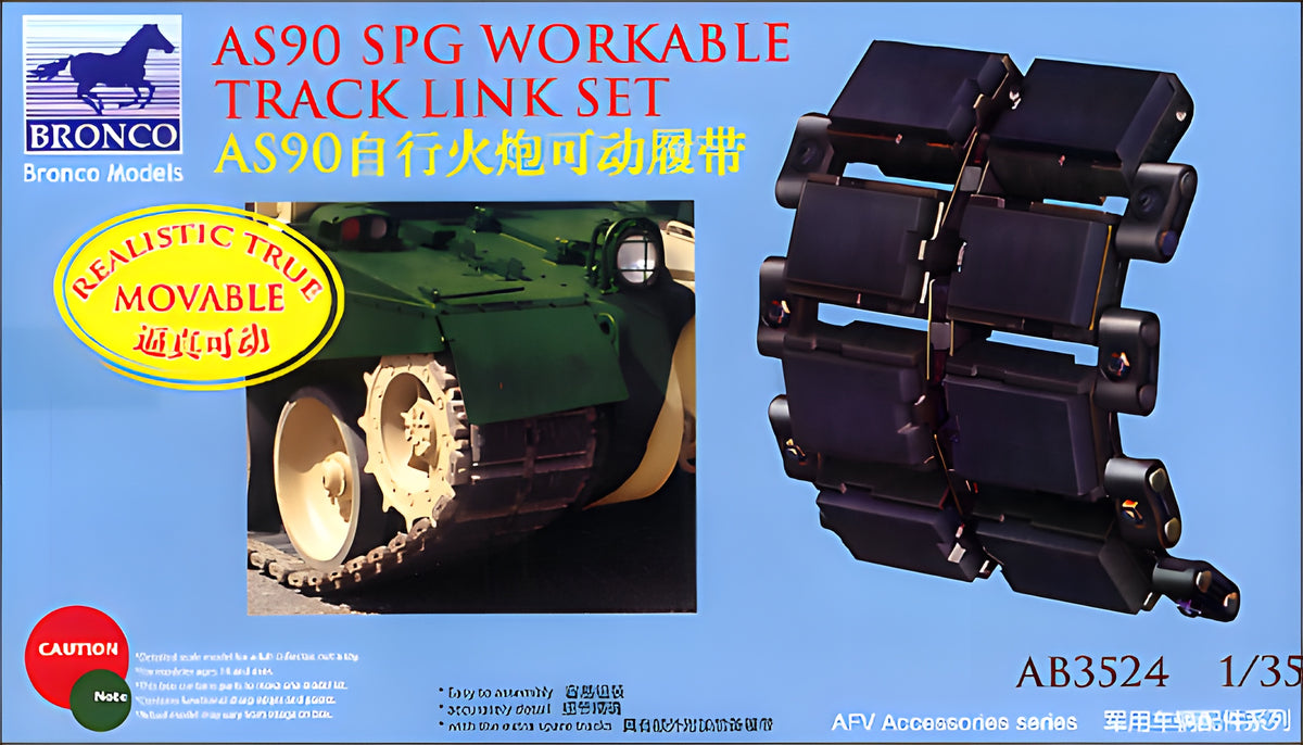 Bronco Models 1/35 AS90 SPG Workable Track Link Set
