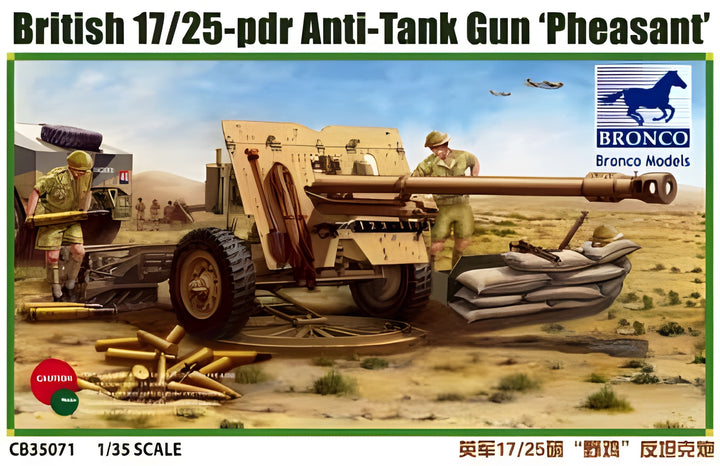 Bronco Models 1/35 British 17/25 pdr Anti-Tank Gun PHEASANT Cannon Kit