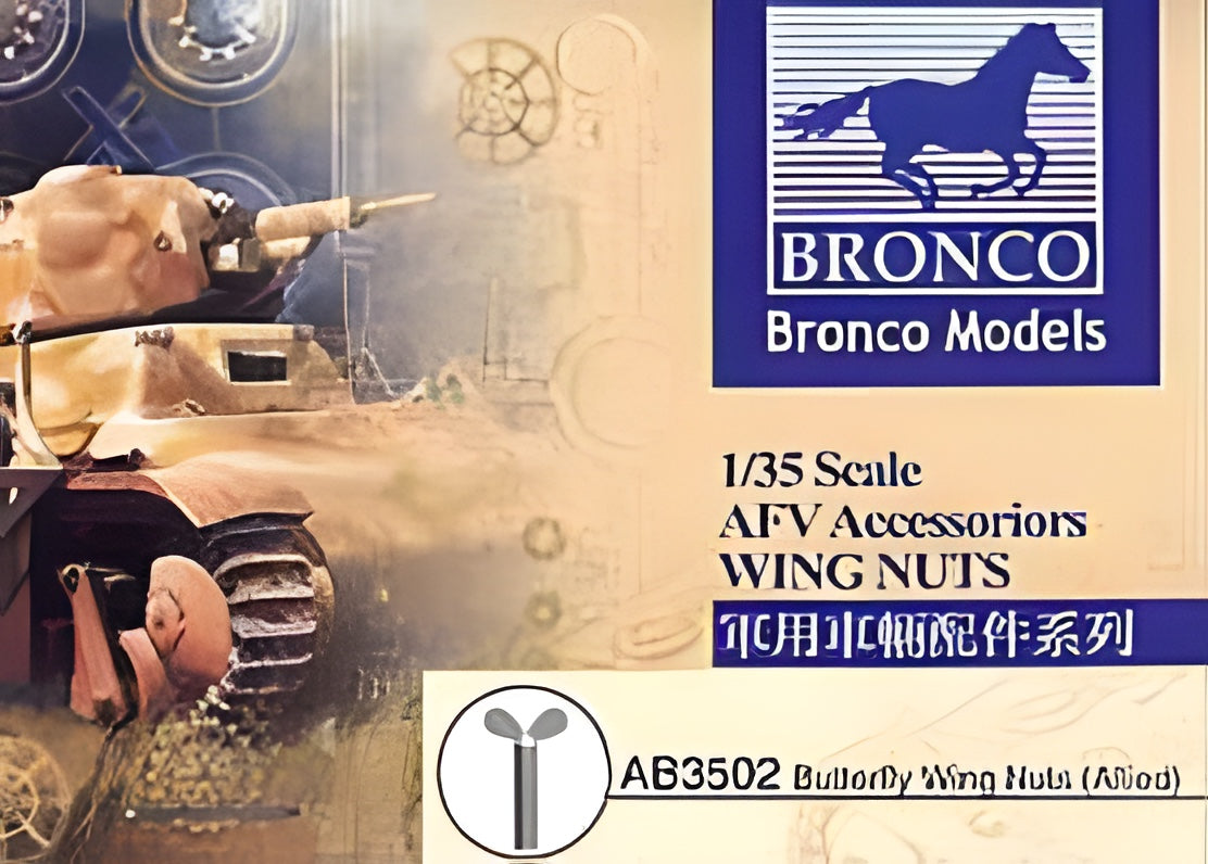Bronco Models 1/35 Butterfly Wing Nuts (General Purpose) AFV Accessories Kit