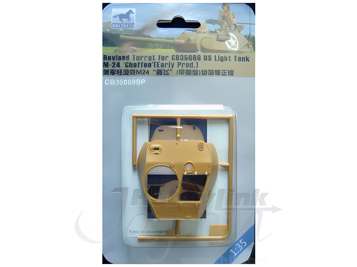 Bronco Models 1/35 Canvas Cover For Limber No.27