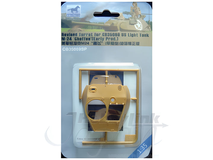 Bronco Models 1/35 Canvas Cover For Limber No.27