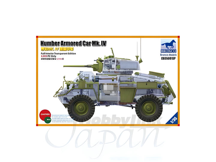 Bronco Models 1/35 Humber Armored Car Mk. IV (Full Interior Transparent Edition)