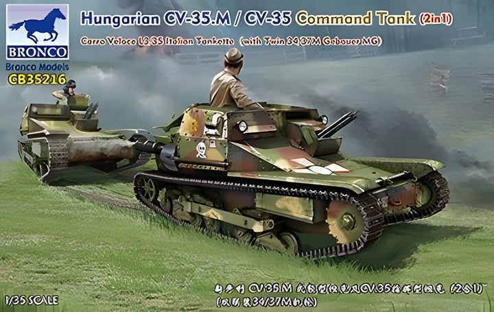 Bronco Models 1/35 Hungarian 35M Ansaldo Carro Veloce L3/35 Italian Tankette (2 in 1) w/ Twin 34/37M Gebauer MG