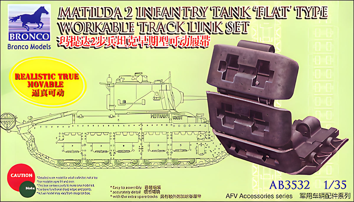 Bronco Models 1/35 Matilda 2 Infantry Tank Flat Type Workable Track Link Set