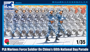 Bronco Models 1/35 PLA Marines Force Soldier on Chinas 60th National Day Parade