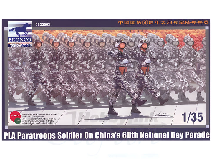 Bronco Models 1/35 PLA Paratroops Soldier on Chinas 60th National Day Parade