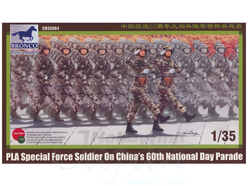 Bronco Models 1/35 PLA Special Force Soldier on Chinas 60th National Day Parade