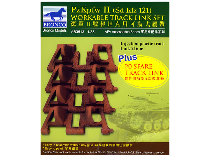 Bronco Models 1/35 PzKpfw II(Sd kfz 121) workable track link set