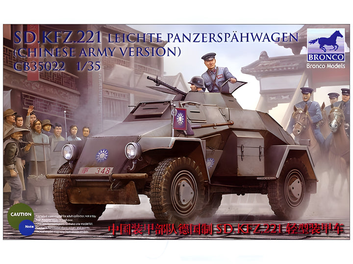 Bronco Models 1/35 Sd.Kfz.221 Armored Car (Chinese Army Version)