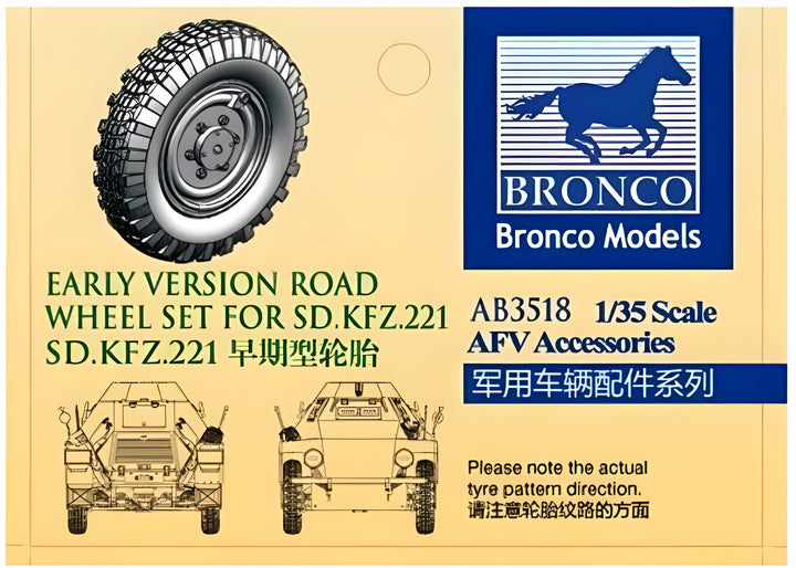 Bronco Models 1/35 Sdkfz.221 road wheel set (Early version) AFV Accessories Series Kit