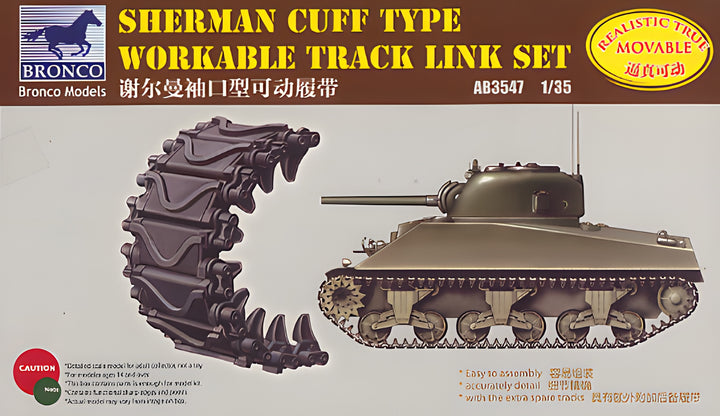 Bronco Models 1/35 Sherman Cuff Type Workable Track Link Set