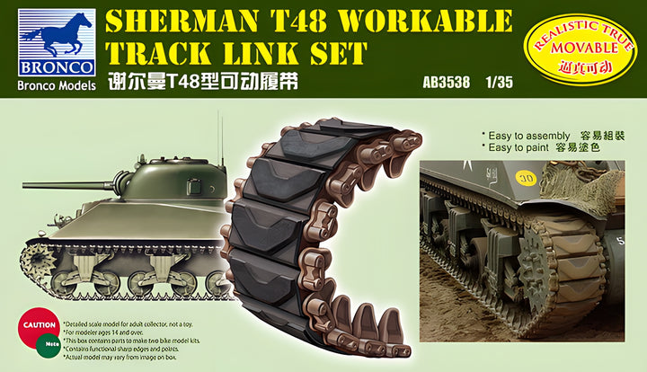 Bronco Models 1/35 Sherman T48 Workable Track Link Set