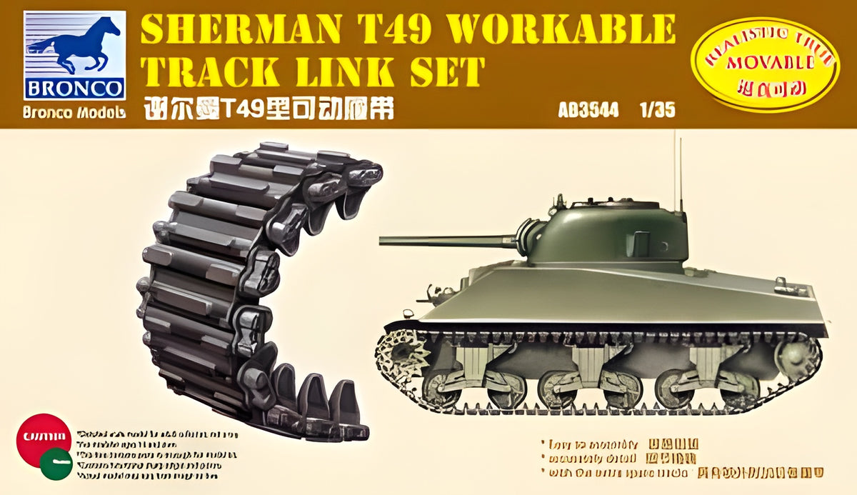 Bronco Models 1/35 Sherman T49 Workable Track Link Set