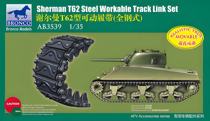 Bronco Models 1/35 Sherman T62 Steel Workable Track Link Set