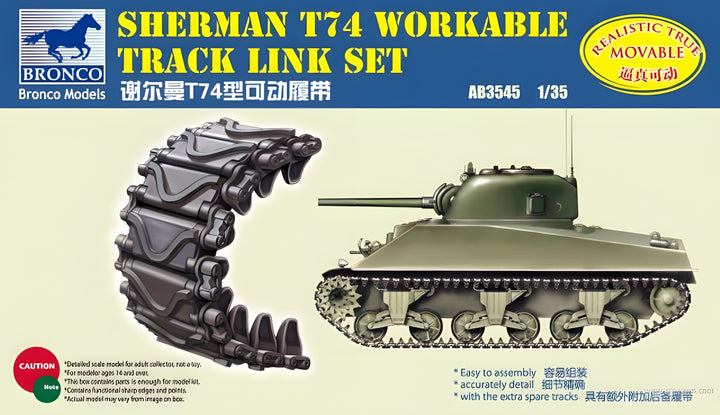 Bronco Models 1/35 Sherman T74 Workable Track Link Set