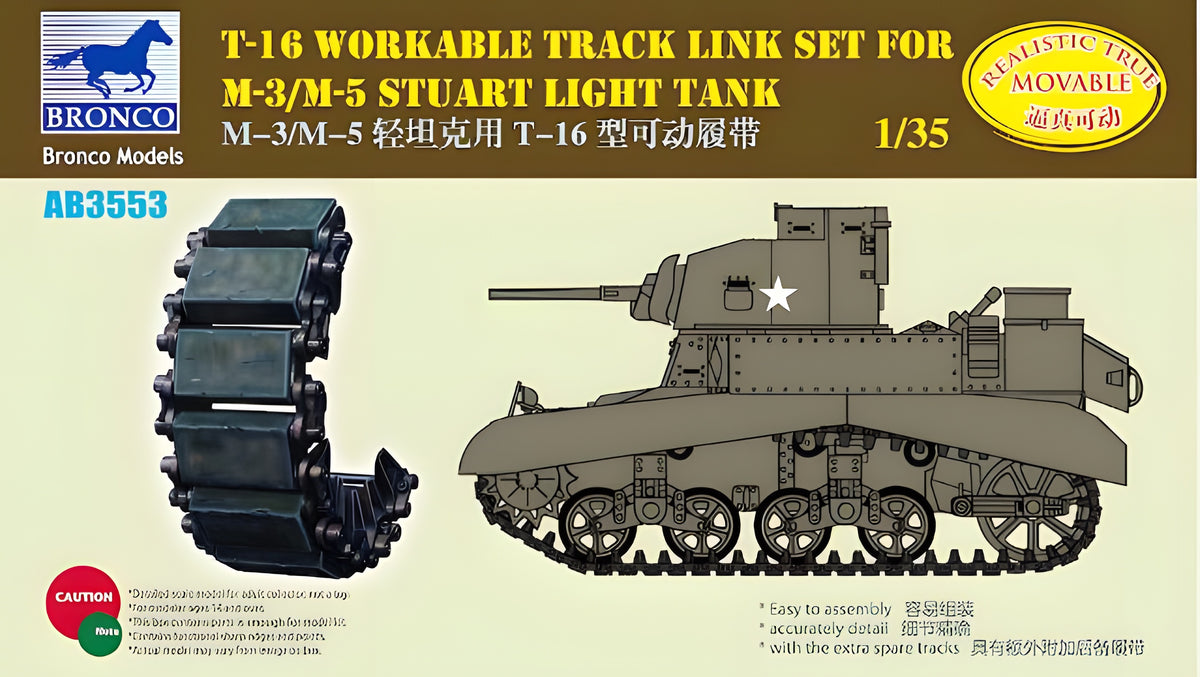 Bronco Models 1/35 T-16 Workable Track Link Set for M-3/M-5 Stuart Light Tank