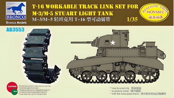 Bronco Models 1/35 T-16 Workable Track Link Set for M-3/M-5 Stuart Light Tank