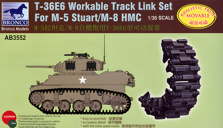 Bronco Models 1/35 T-36E6 Workable Track Link Set For M-5 Stuart/M-8 HMC